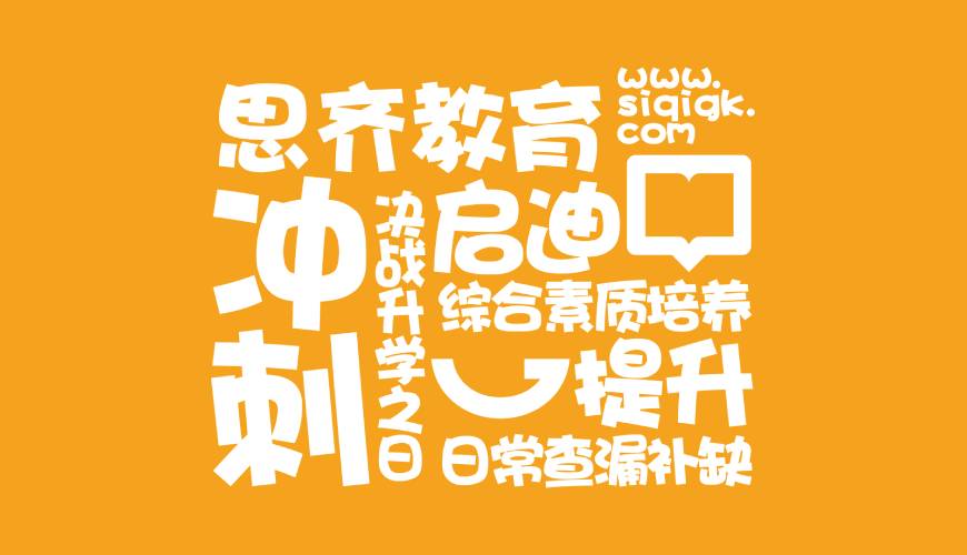 遂宁VI设计失去焦点的4个迹象