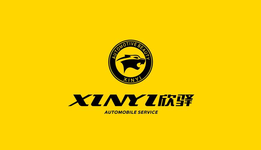 遂宁VI设计公司为品牌重塑确保成功的步骤