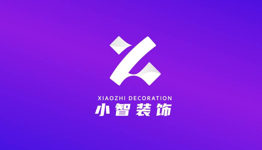 遂宁VI设计关于品牌识别的未来探索