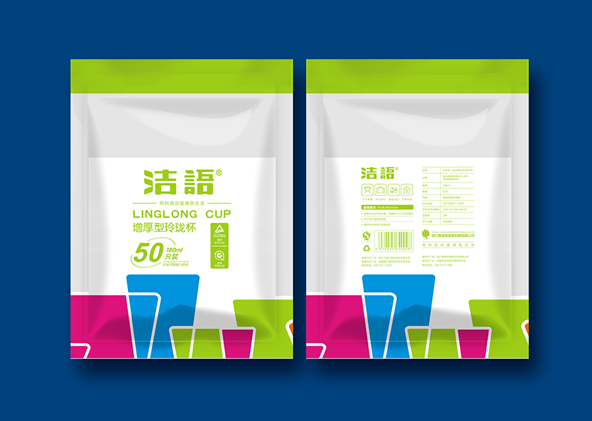 遂宁VI设计公司有广泛的影响力