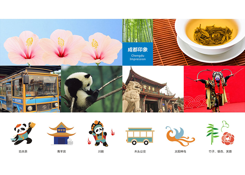 很多企业都需要找遂宁VI设计公司